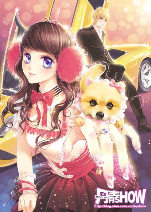 日式花园拼拼看