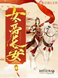 旁观者