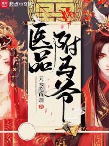 《完美伴侣》吴敏流产被丈夫指责?什么样的爱情才称得上是完美?,专业有问必答平台
