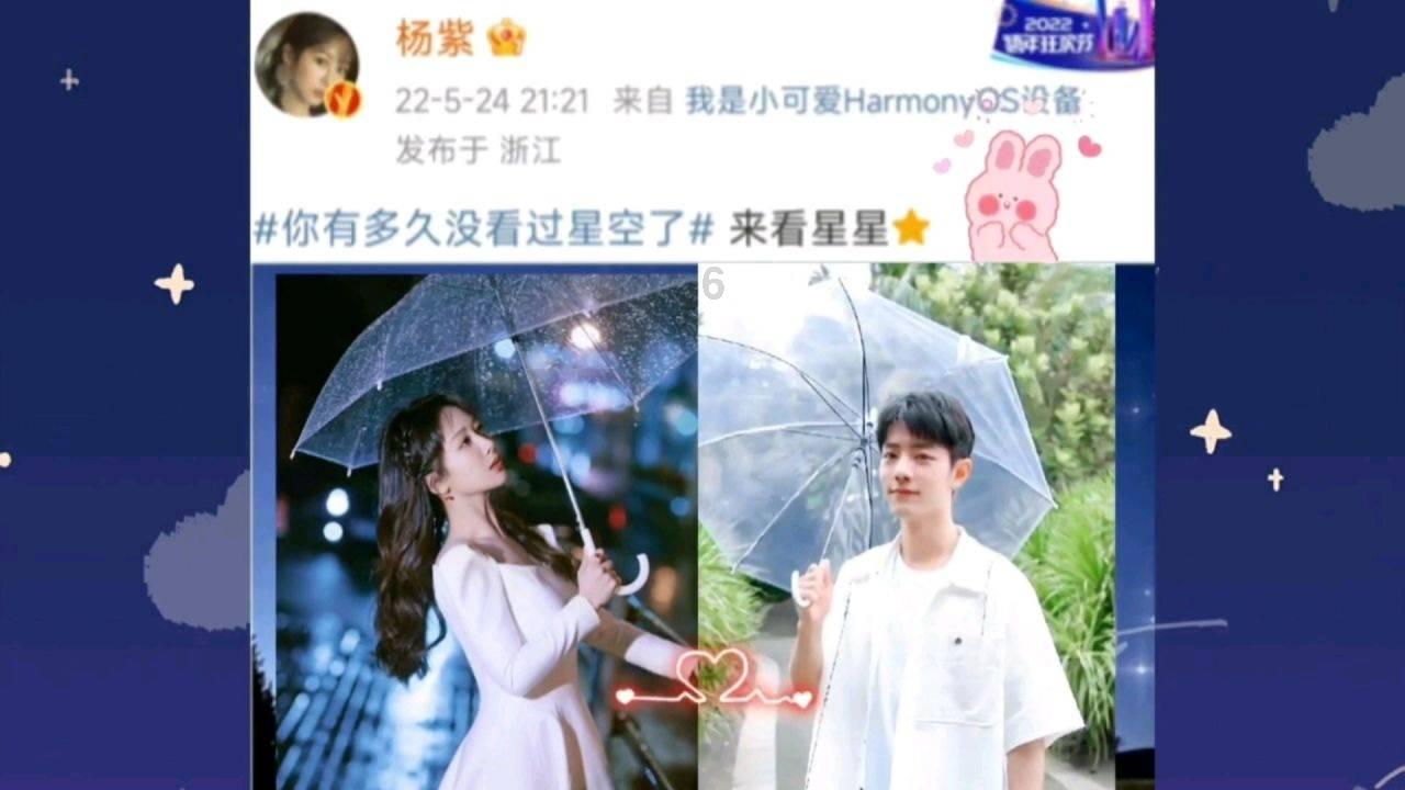 豆娃爱糖果3