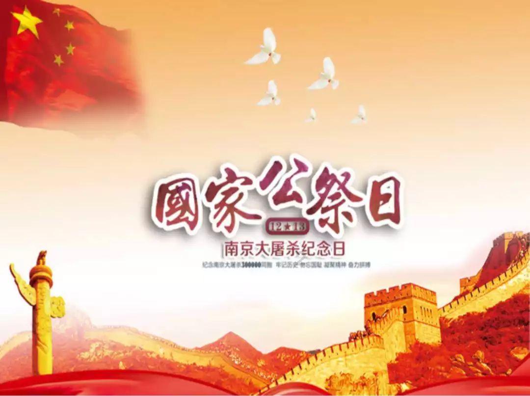 僵尸任务