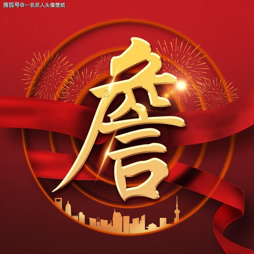 僵尸任务