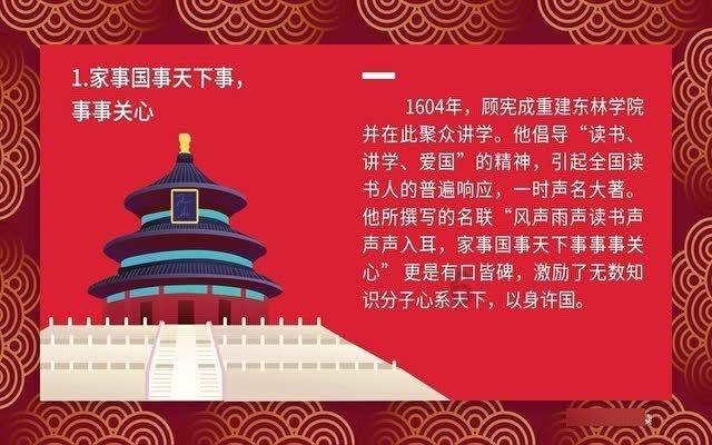 LME镍史诗级暴涨背后，整个事件的导火索是什么？游戏画面