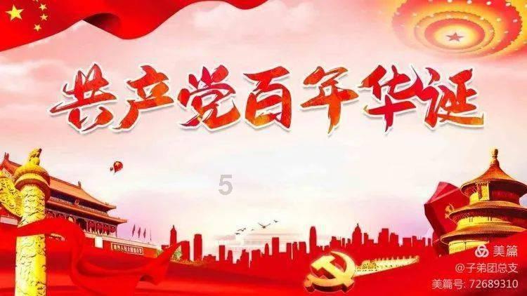 漫威DC电影中的铁头英雄和反派游戏画面