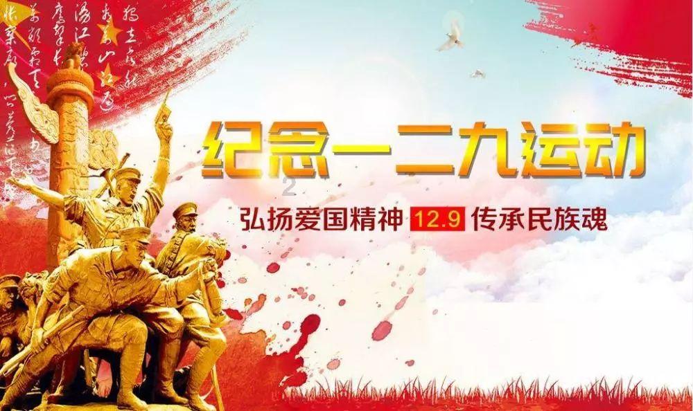 刺客信条：大革命