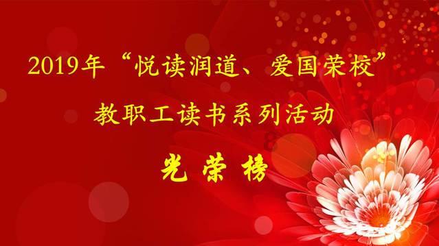 逃出神秘石堡