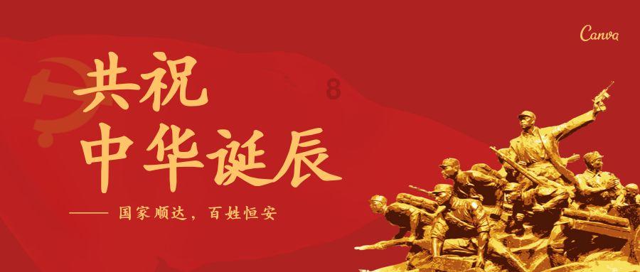 吸血鬼的谜语