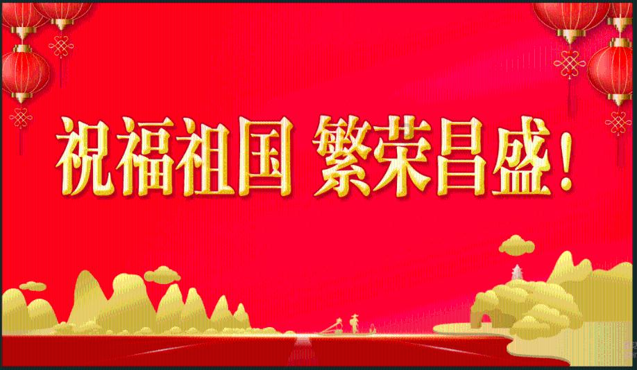 水果时尚风格