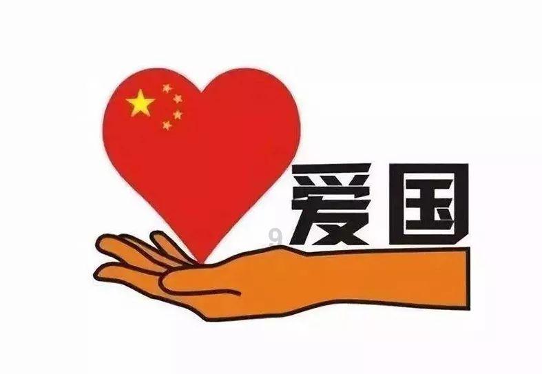 魔法骑士战争