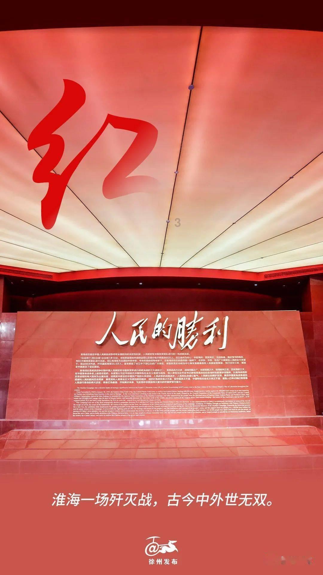 《简爱》：说到你心坎里的10句话