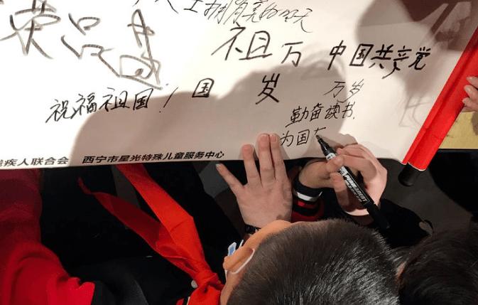 救援小胖妞