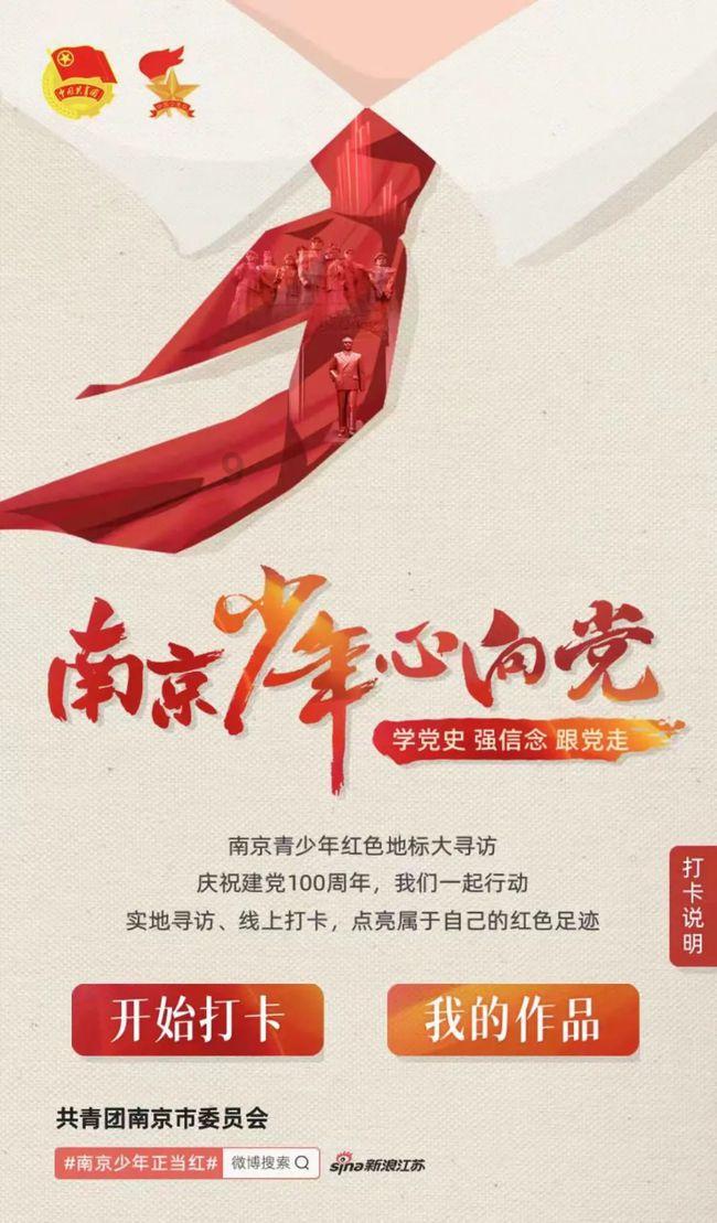 逃出海滩度假胜地