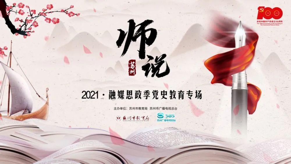 植物大战僵尸9
