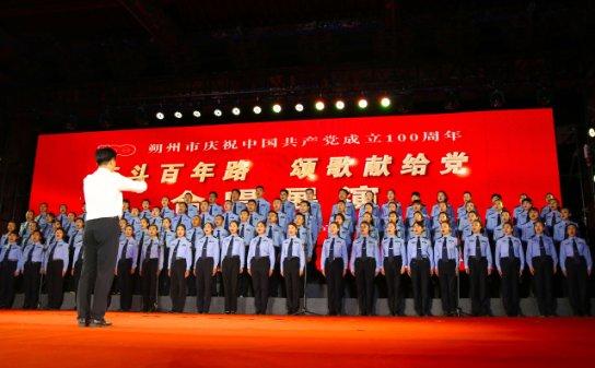 逗小猴开心系列192