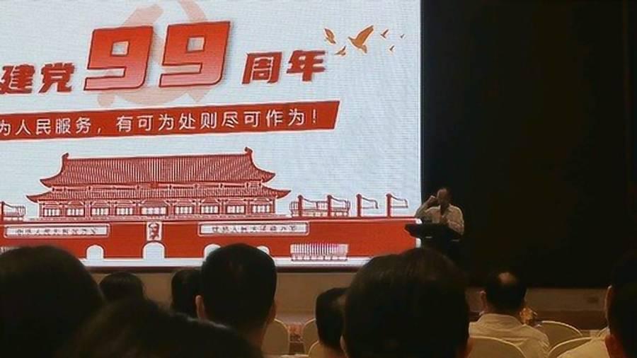 4399剑与魔法
