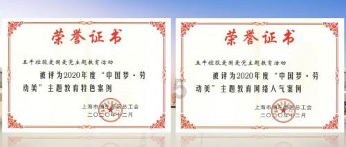 废品收购站回收破旧的木板吗？游戏画面