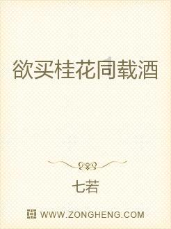 逃离陈旧房2